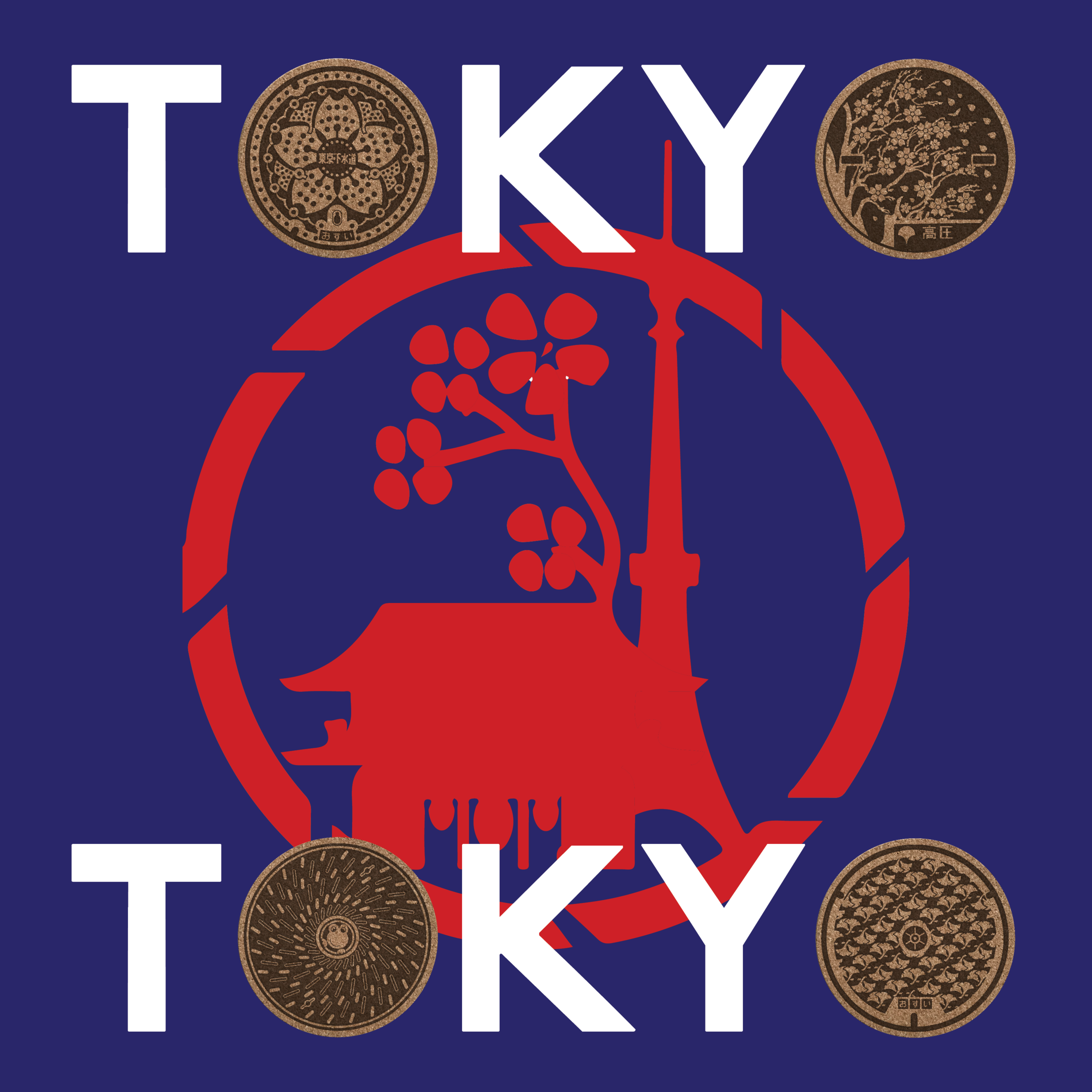 Manhole Cover Coasters: Tokyo/東京 — TOMBINO