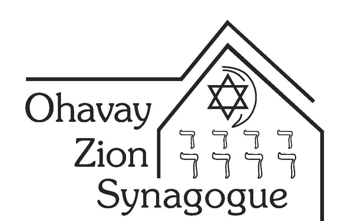 Ohavay Zion Synagogue