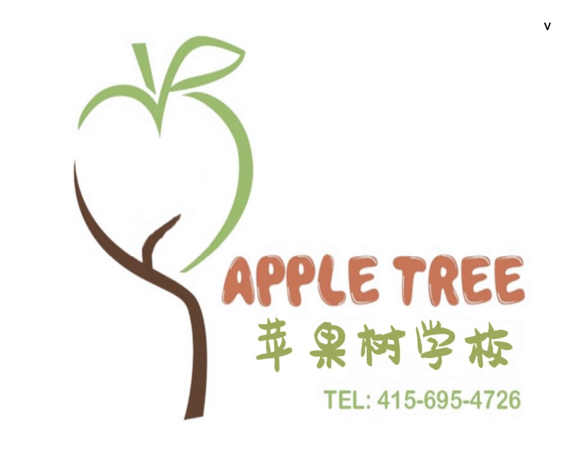 Apple Tree Children Center