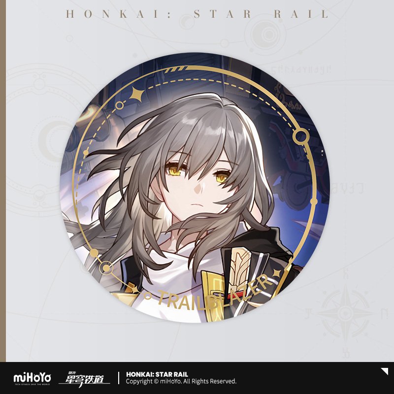 Honkai: Star Rail folder icon by hirus7770 on DeviantArt