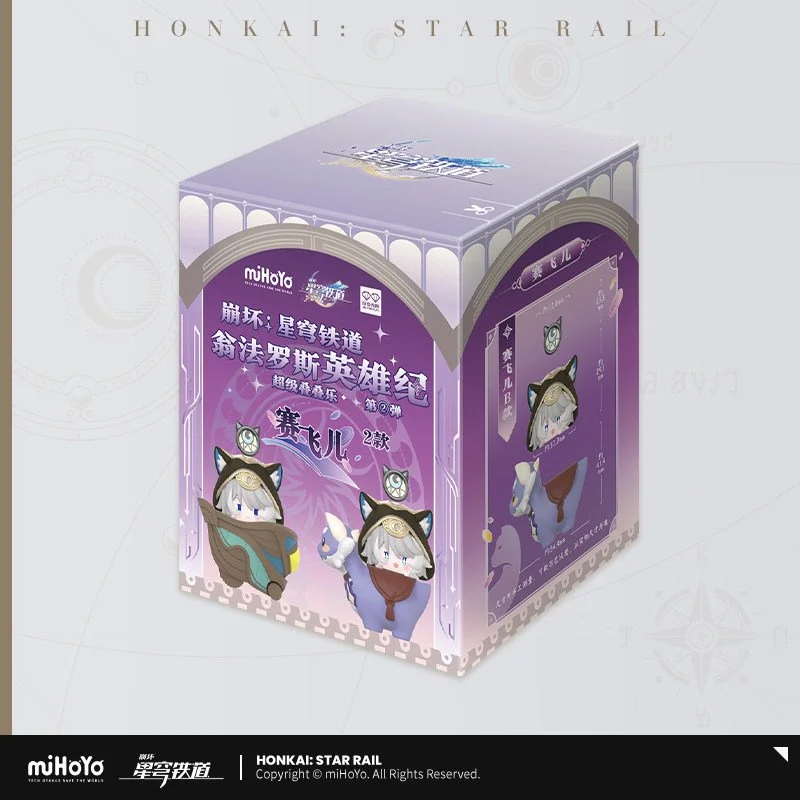 Preorder* Honkai: Star Rail Amphoreus' Saga of Heroes Series Super