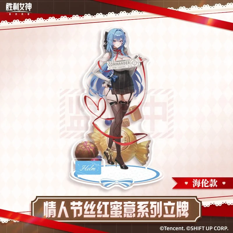 Preorder* Goddess of Victory: Nikke 2026 Valentine's Day Series