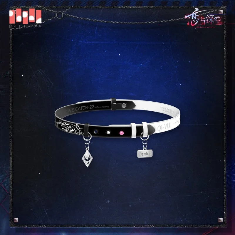 Preorder* Love and Deepspace Tomorrow's Catch-22 Series