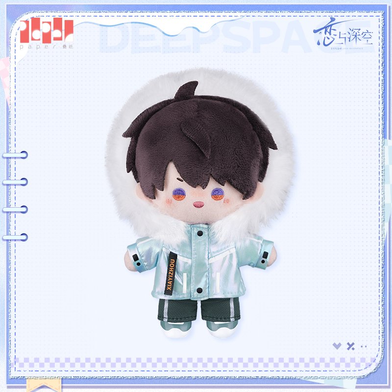 Preorder* Love and Deepspace Winter Record Series Plush Doll