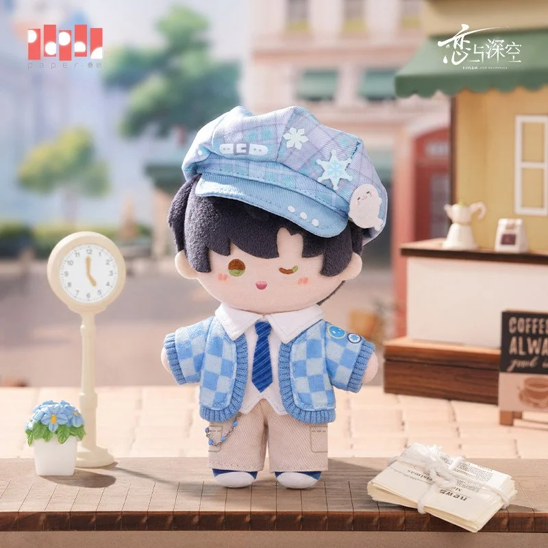 Preorder* Love and Deepspace Where Hearts Wander Series Plush Doll
