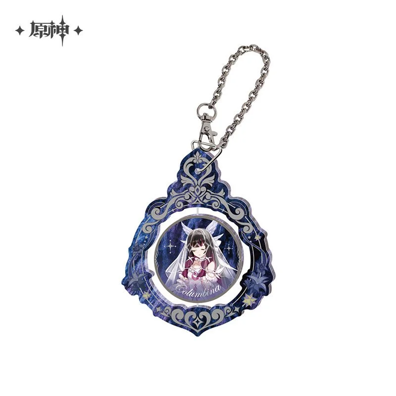 Genshin Impact 2026 Carnival FES Series Spin Keychain — Animon