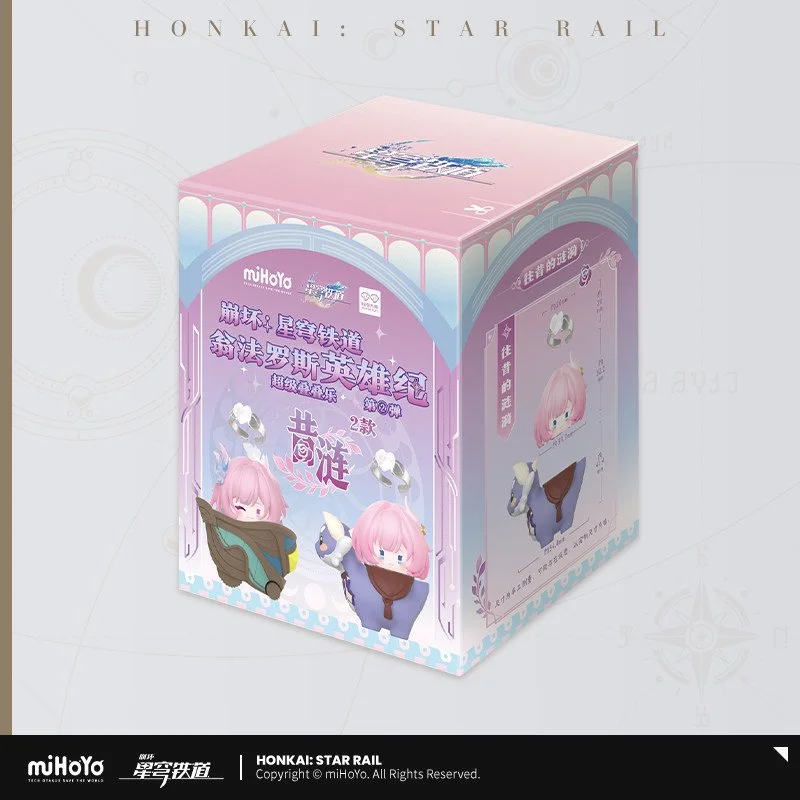 Preorder* Honkai: Star Rail Amphoreus' Saga of Heroes Series Super