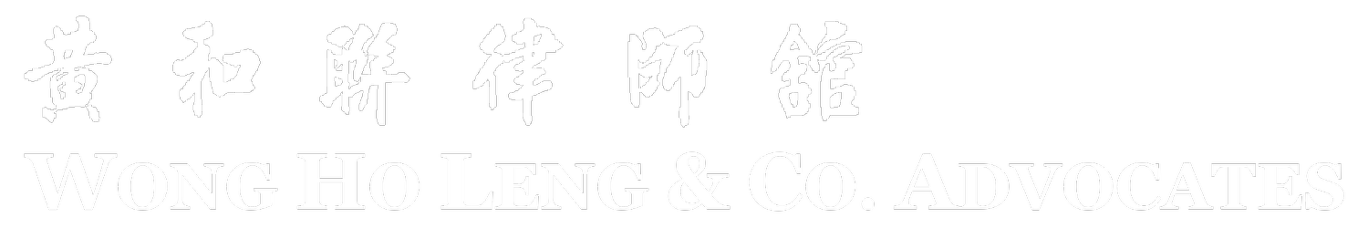 Wong Ho Leng &amp; Co. Advocates