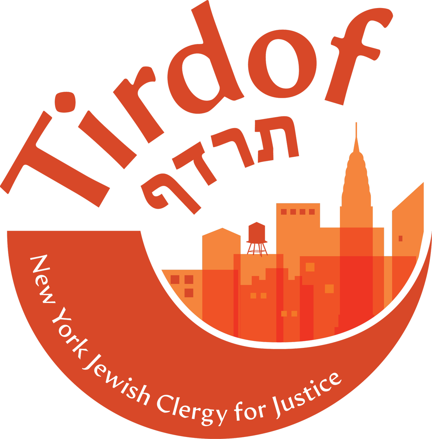Tirdof: New York Jewish Clergy for Justice