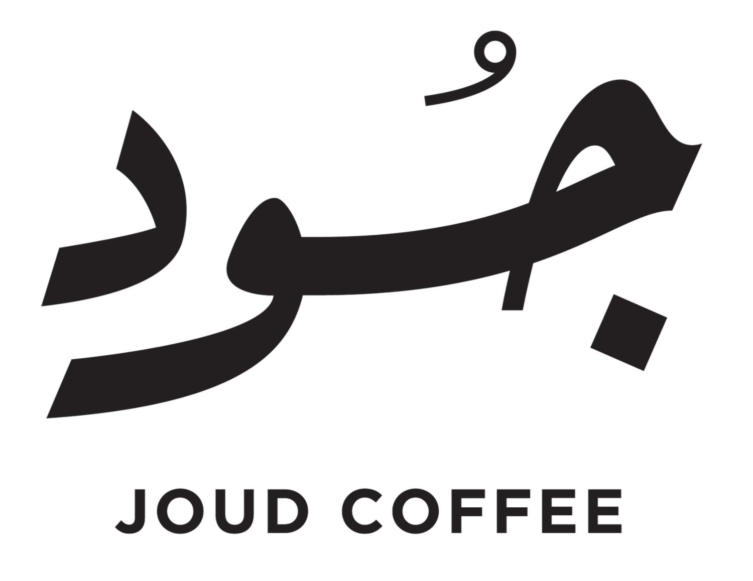 Joud Coffee