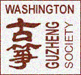 Washington Guzheng Society