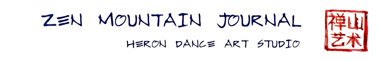 Heron Dance Art Studio