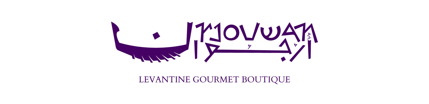 Urjouwan ~ Levantine Gourmet Boutique