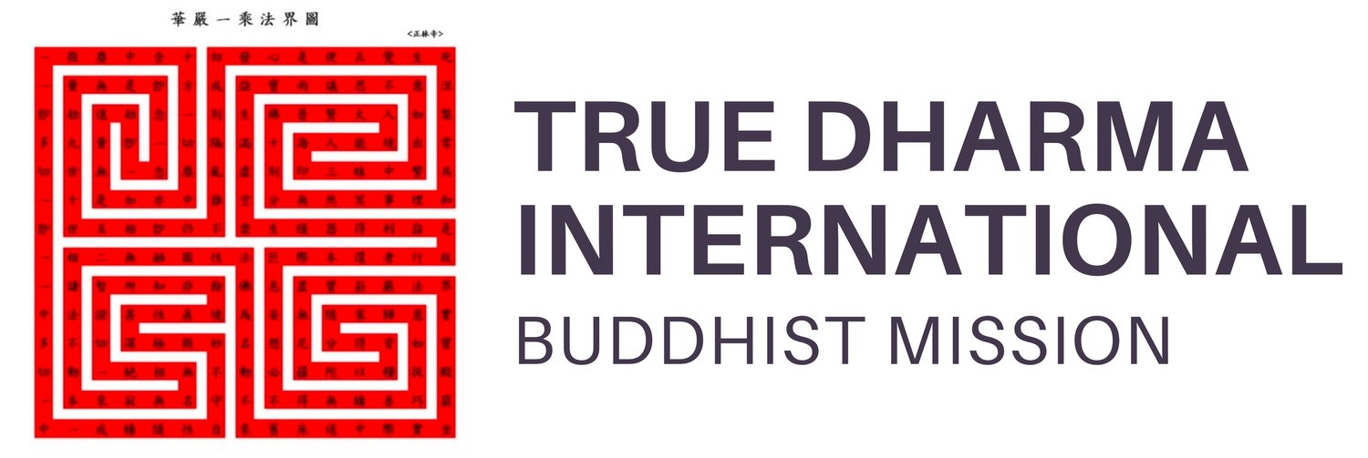 True Dharma International
