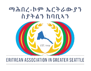Eritrean Association in Greater Seattle
