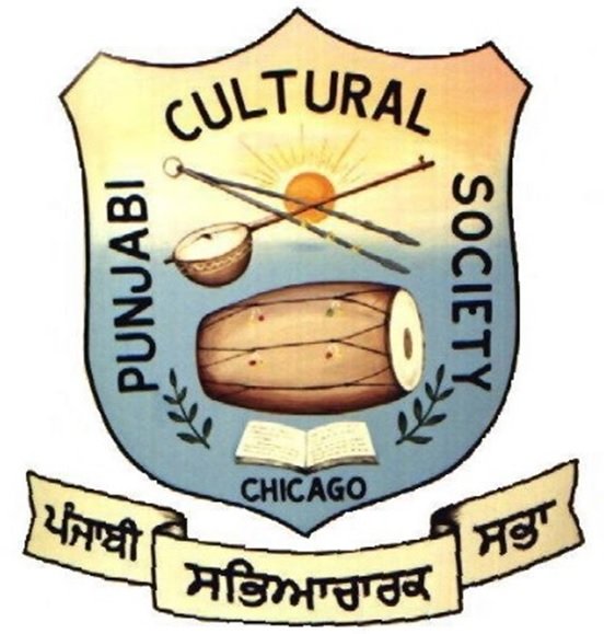 Punjabi Cultural Society of Chicago