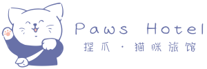 Paws Hotel