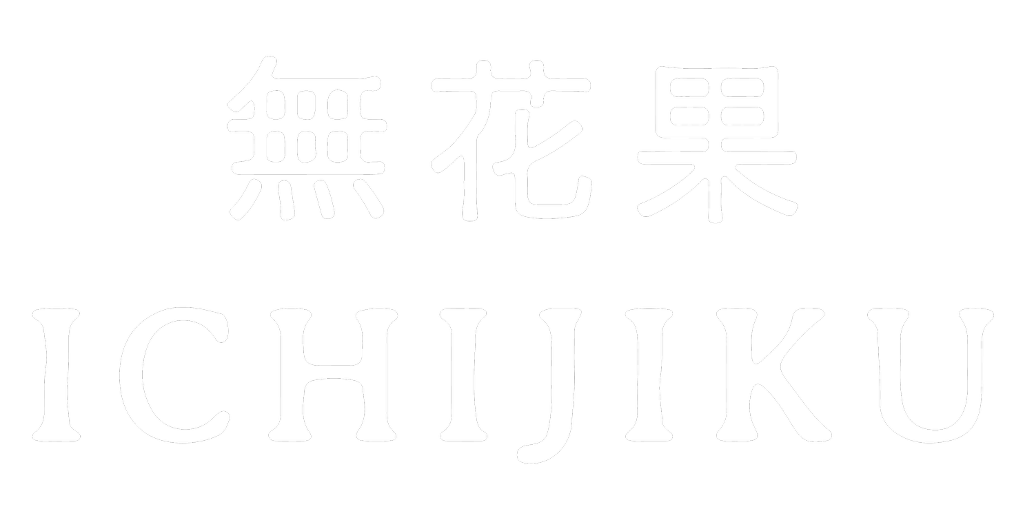 Ichijiku Sushi