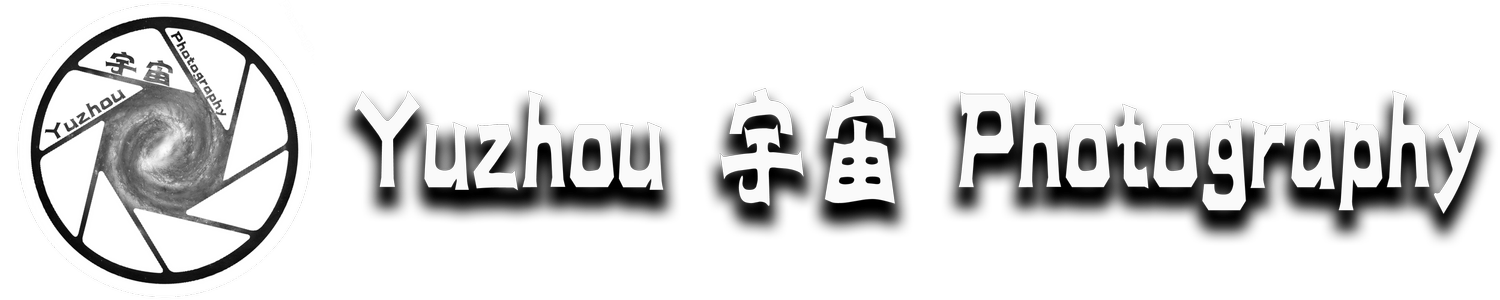 Yuzhou 宇宙 Photography