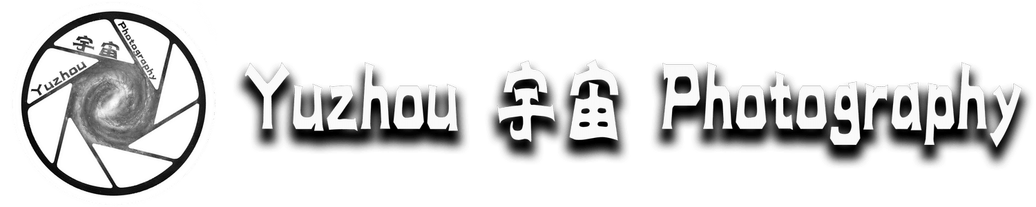 Yuzhou 宇宙 Photography