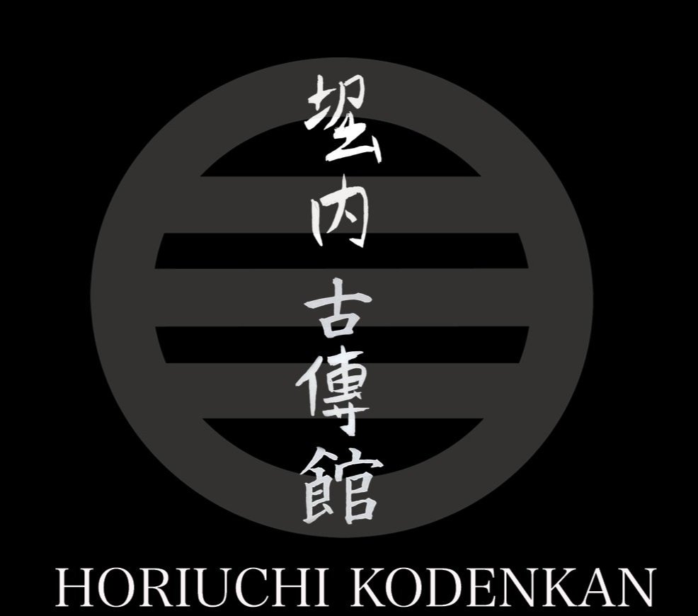 Horiuchi Kodenkan