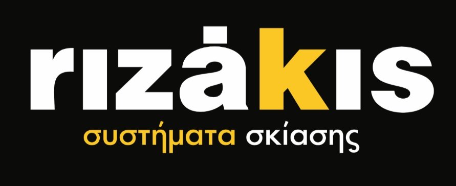 rizakis Συστήματα Σκίασης 