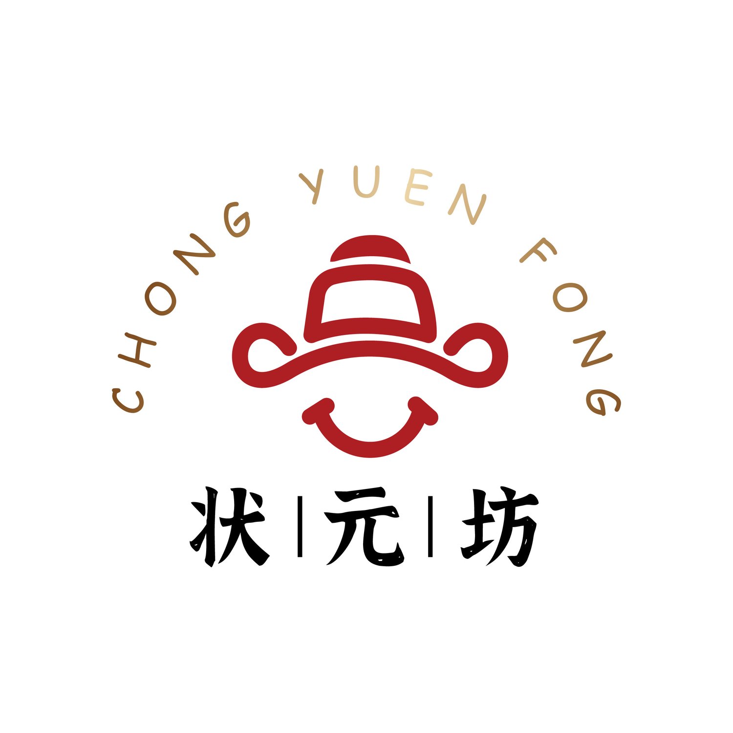 Chong Yuen Fong