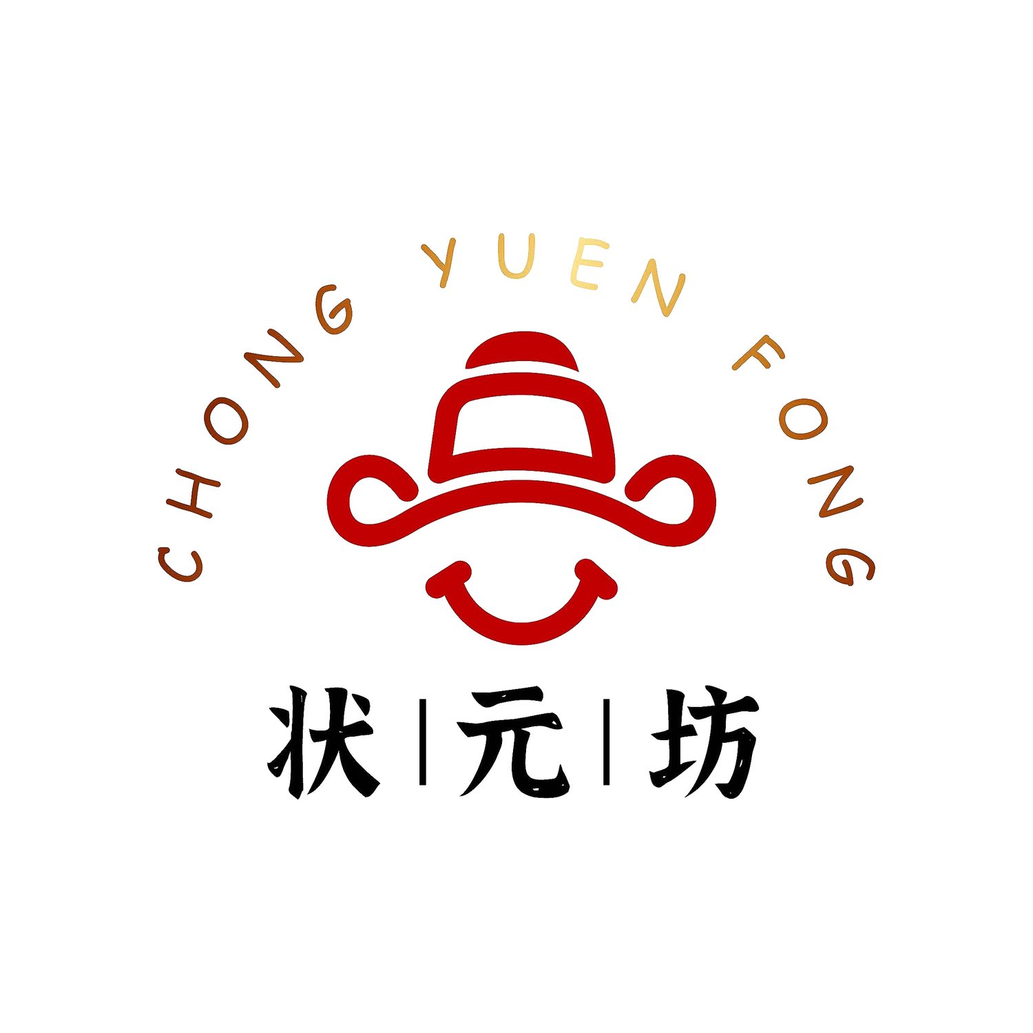 Chong Yuen Fong