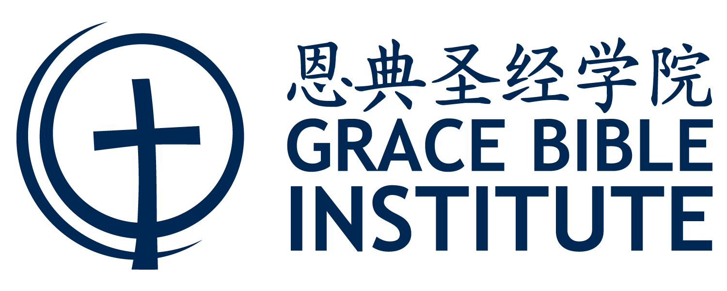 Grace Bible Institute