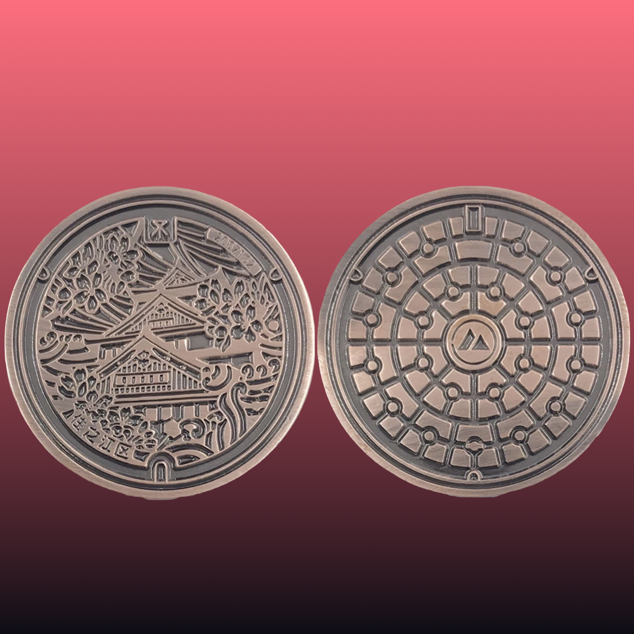 Japanese Drain Art Coins — EVE company