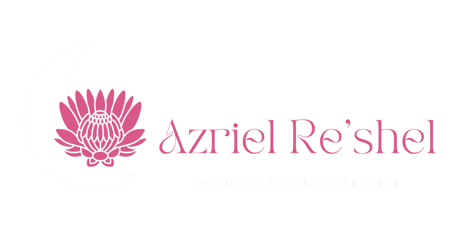 Azriel Re’shel