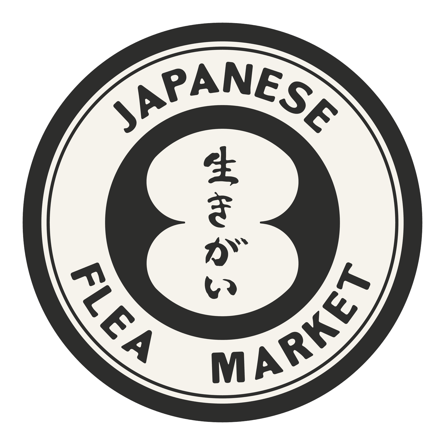 Japanese Flea Market