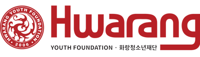 Hwarang Youth Foundation - 화랑청소년재단