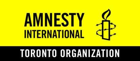 Amnesty International Toronto Organization (AITO)