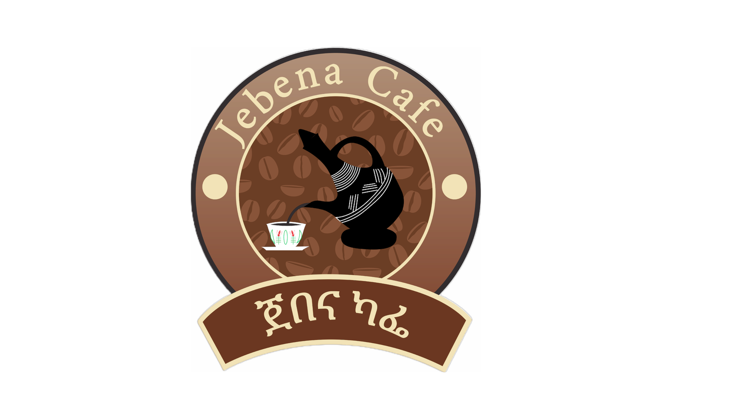 Jebena Cafe Oak