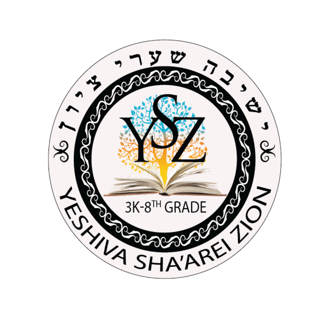 Yeshiva Sha&#39;arei Zion