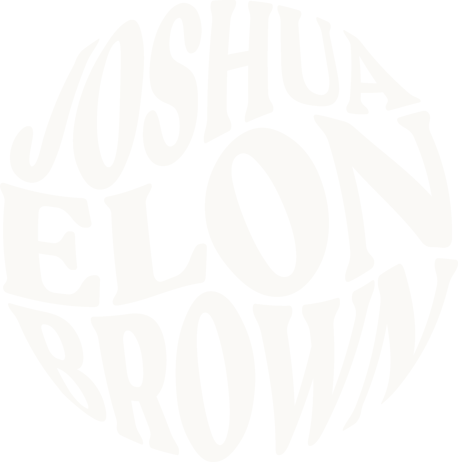 Joshua Elon Brown