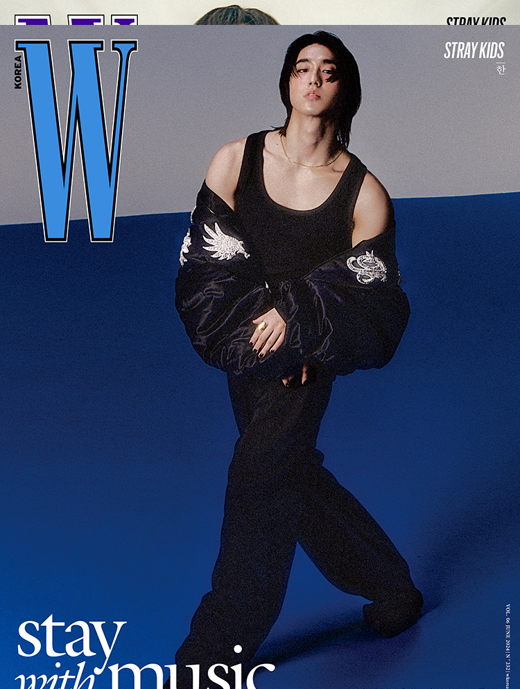 Magazine] W Korea Vol. 6 2024 (Cover : Stray Kids) — Rock Paper 