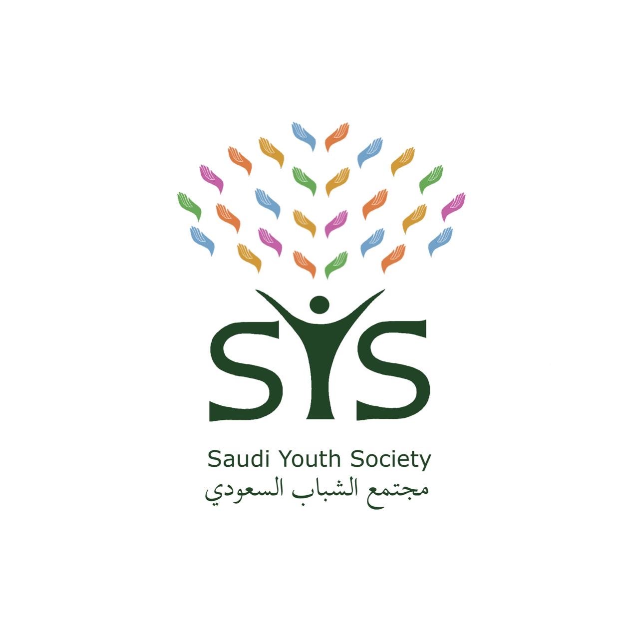 Saudi Youth Society