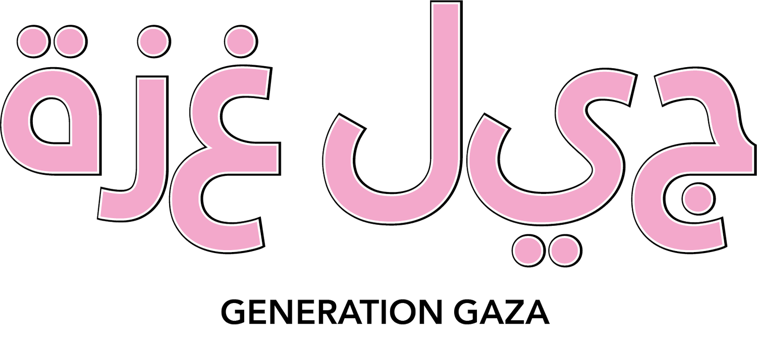 Generation Gaza