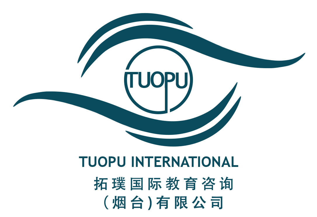 Tuopu International (Copy)