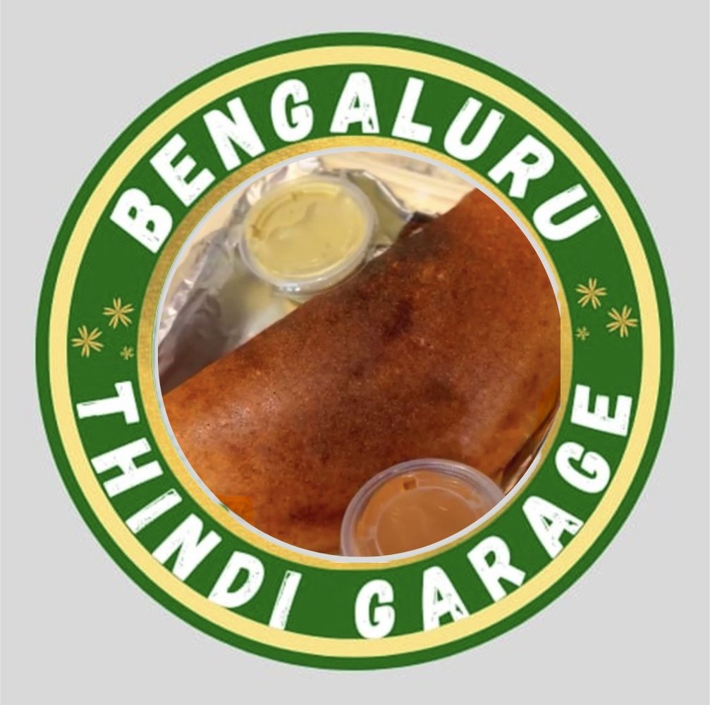 Bengaluru Thindi Garage 