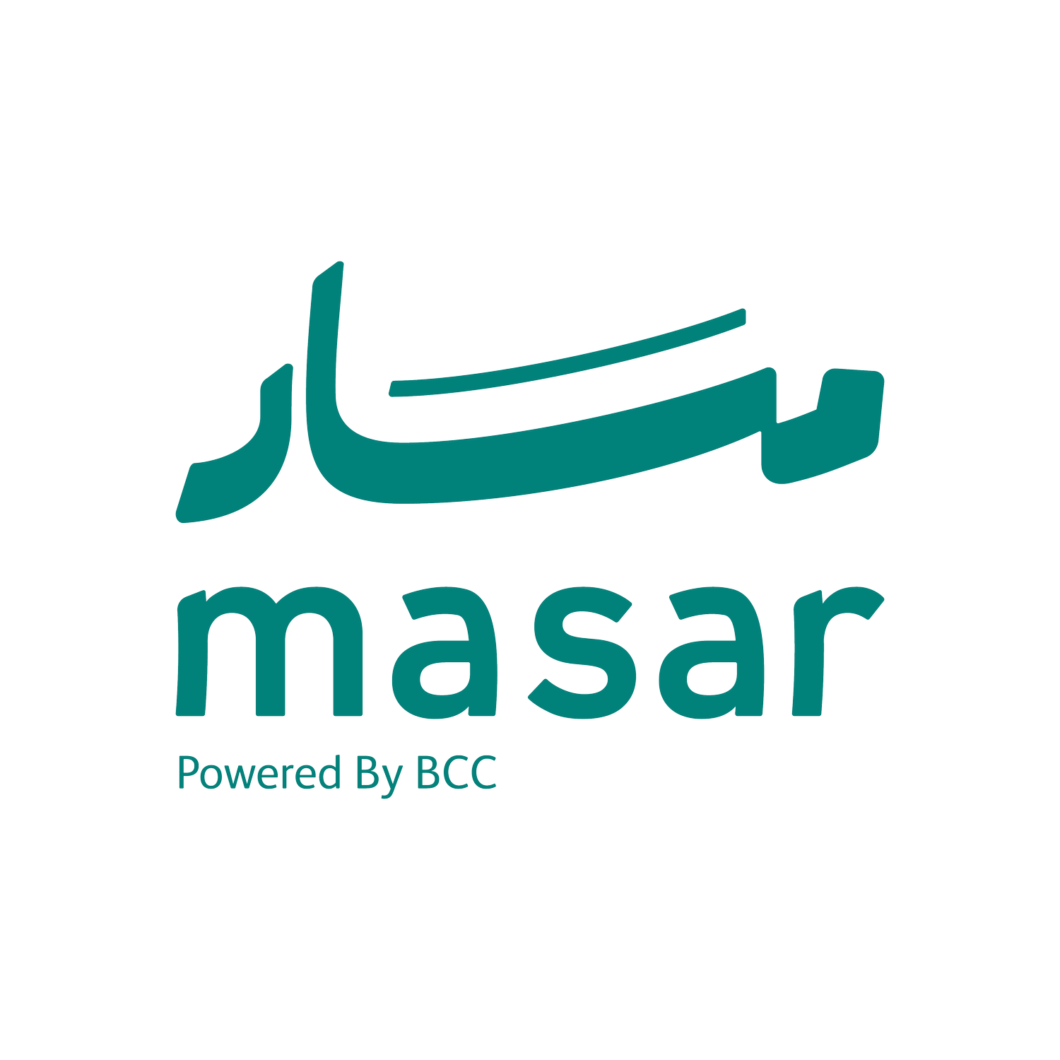 Masar - Make Recycling a Habit