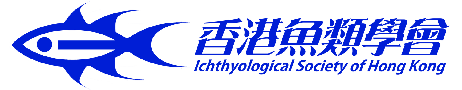 Ichthyological Society of Hong Kong