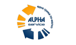Alpha service 