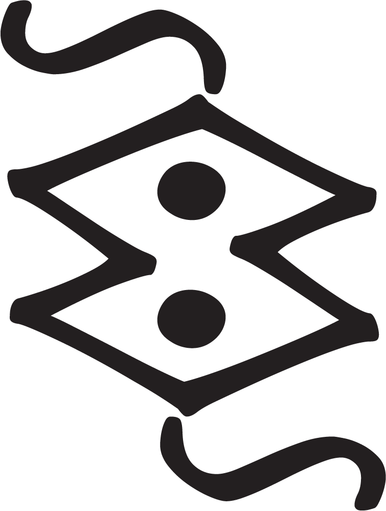 Sisiwatt