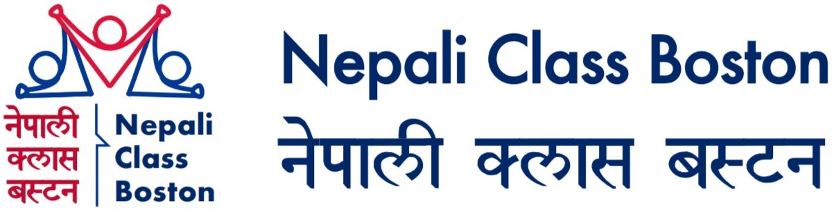 Nepali Class Boston