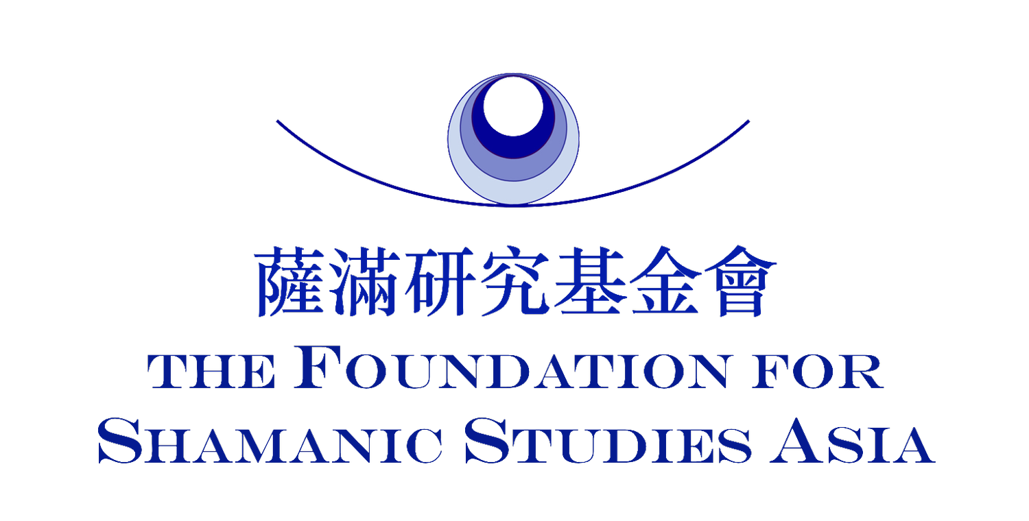 The Foundation for Shamanic Studies Asia