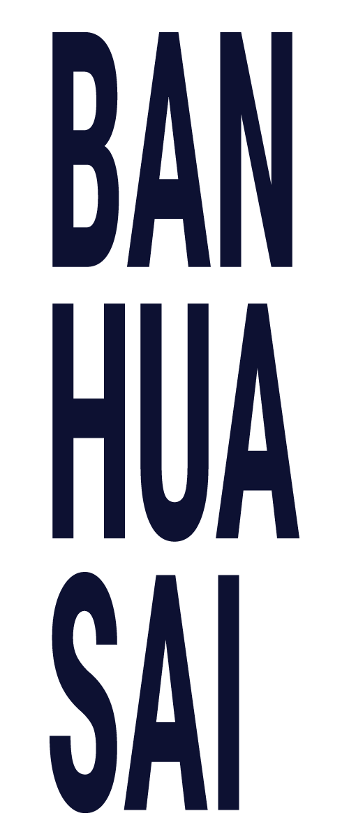 Ban Hua Sai