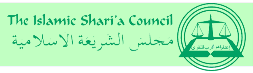 The Islamic Sharia Council